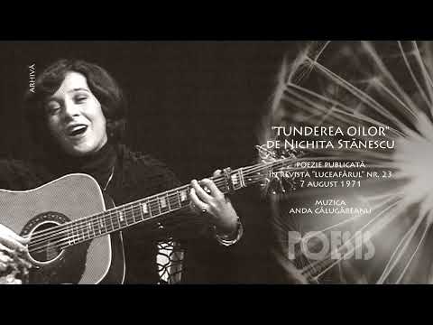 Poesis: Anda Călugăreanu – Tunderea oilor de Nichita Stănescu (@Arhiva TVR)