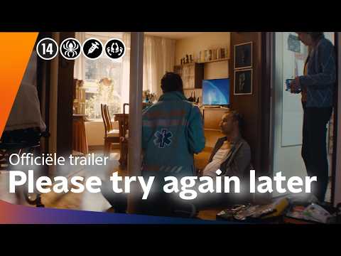 Please Try Again Later