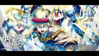 【ロススト】メインストーリー第3部4章「その道の行く先」