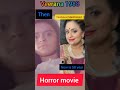 Veerana 1988 Ki Super Duper Hit Movie Subscribe Aap Ne Ye Movie Kab Dekhi Thi Comments