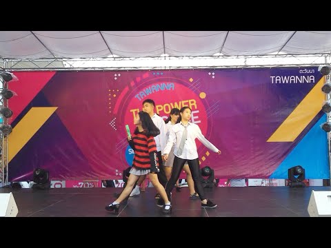 Tawanna Cover Dance (Blocking Stage)