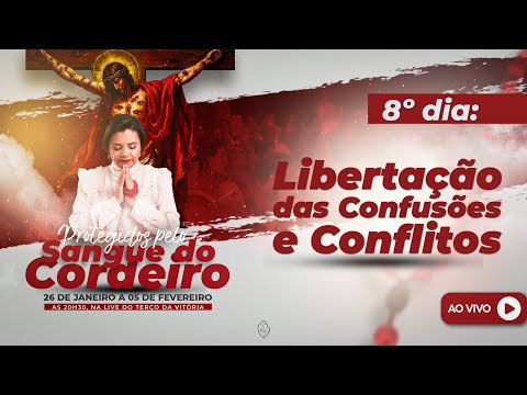 Terço da Vitória pelo Sangue de Jesus| Libertação das Confusões e Conflitos | 03/02/2026