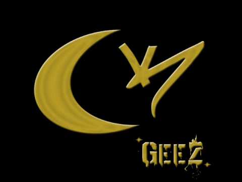 Beyto - Isteme Ayriligi (Akustik Version) YEP YENI SARKI 2010