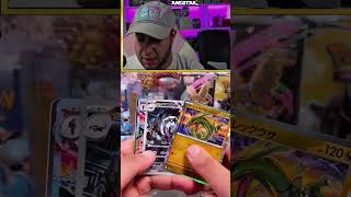 HELP! I CANT STOP PULLING GENGARS! #MegaGengar #MegaDream #PokemonMegaDream #PokemonTCG #PokemonCard