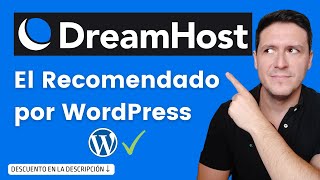 DreamHost ☑️ Opinión y Análisis Completo | El Mejor Hosting para WordPress?