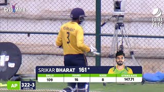 Srikar Bharat 161* vs Himachal Pradesh | Vijay Hazare Trophy 2021 | Highlights