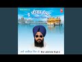 Bin Dekhe Preetama