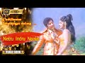 நீ என்னென்ன சொன்னாலும் கவிதை பாடல் Nee E