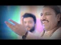 Tum Ko Paya Hai Zamane Se Kinara Kar Ke New ️Gaghal Https Youtu Be 8NQ20wuj8Rk