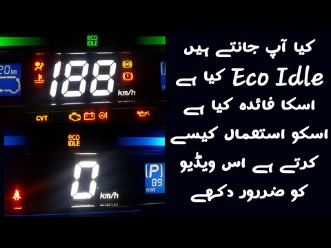 Daihatsu Mira ES Detailed Review | Features | how eco idle works | Mira | by fir cars