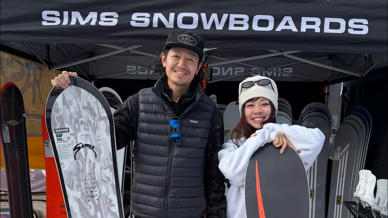 【速報】来季SIMSスノーボードおすすめレポ！