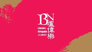 BN Lawyers Bruno Nunes has authored the Macau - Data Protection Overview Guidanc
