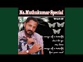 Yaar Inge From Sindhu Samaveli