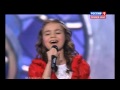 Елизавета Пурис Детское Евровидение 2013 