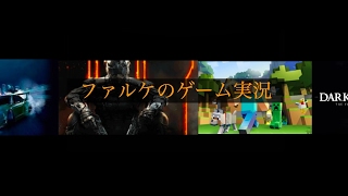 久しぶりに真面目なゲームします sekiro