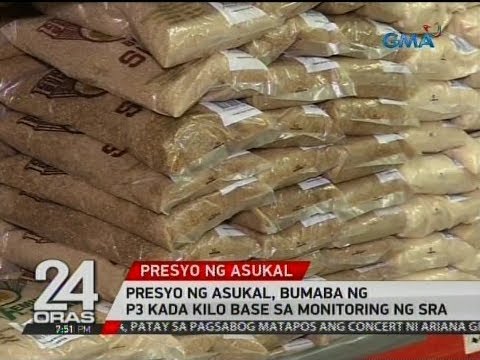 Lemon slimming effect Mawalan ng timbang sa warranty
