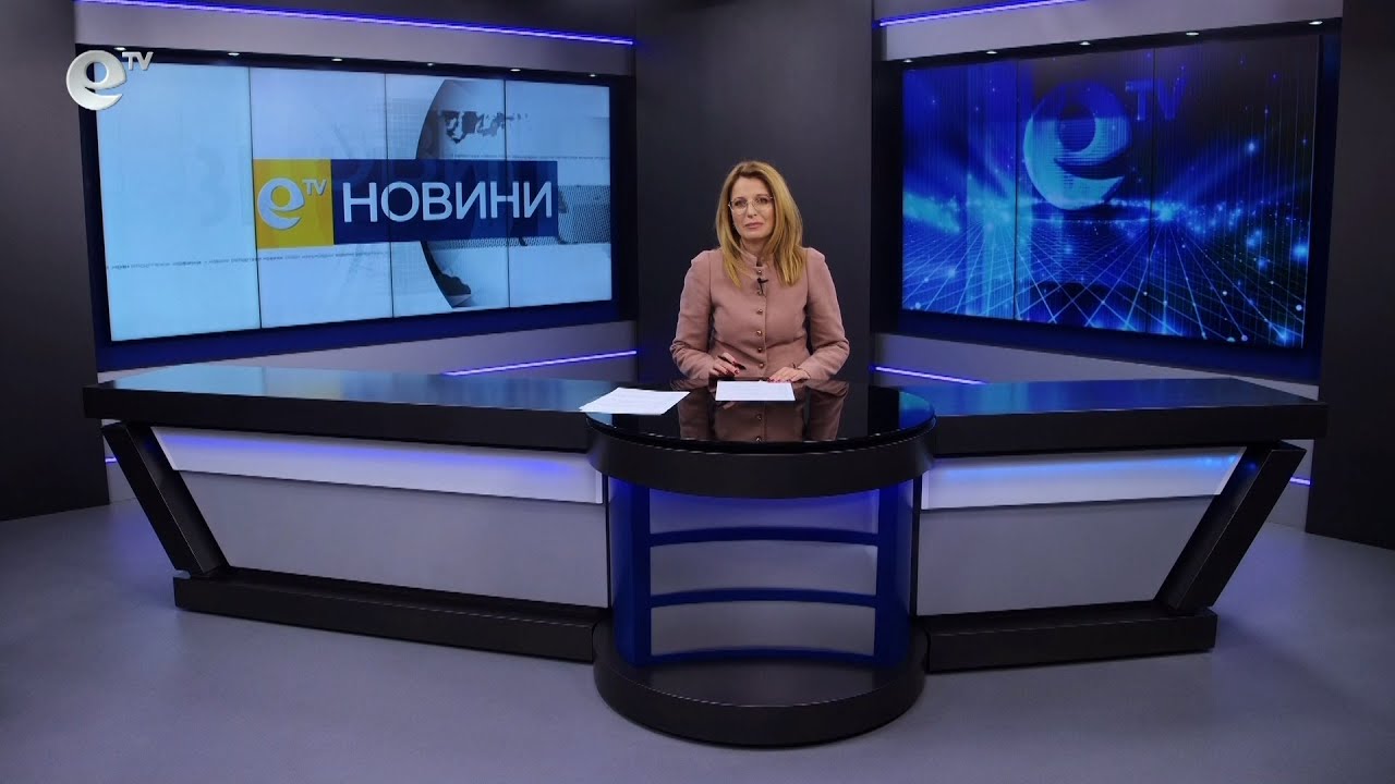 Новини 13 03 2023