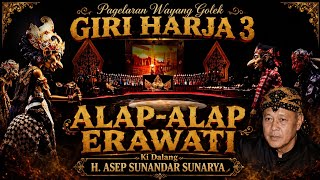 Download lagu GIRI HARJA 3 - ALAP-ALAP ERAWATI mp3 Download lagu GIRI HARJA 3 - ALAP-ALAP ERAWATI mp3