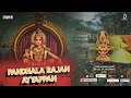Pandhala Rajan Ayyappan 4K D Music A K Sasidaran AKS Lyrics Thava Kumar