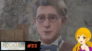 ホグワーツ・レガシー　#22 ：みんな恐れる悪者なのにどこか小ささを感じてしまうのですｗ