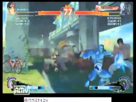 SSF4 AE [Fei] Mago vs POONGKO [SE] Stream part 2