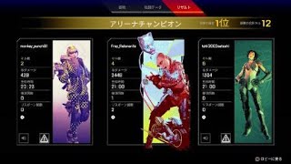 エペ日記。シーズン7。RE-45くん。