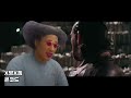 Clip 2