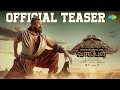 Malaikottai Vaaliban Tamil Teaser Mohanlal Lijo Jose Pellissery 25th Jan 2024