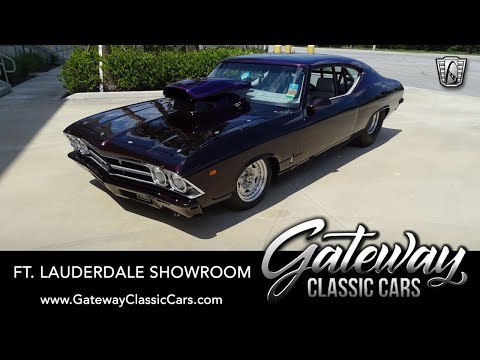 1969 Chevrolet Chevelle (CC-1945552) for sale in O'Fallon, Illinois