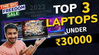 Top 3 Laptops Under 30000 | Tech Sober Hindi | Best Laptop under 30000 India | Budget Laptops 2022