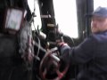 Driving Wmv