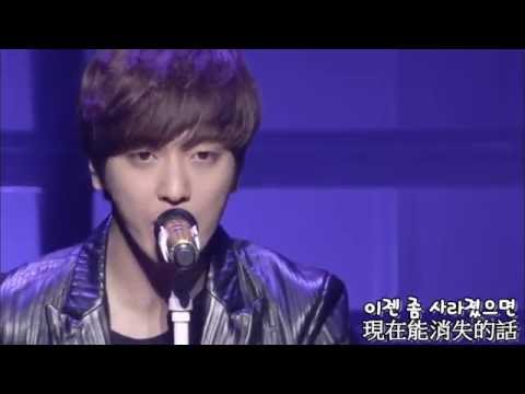 정용화鄭容和 - with out you+回憶是殘忍的 +Ryu Can Do It 字幕+中譯