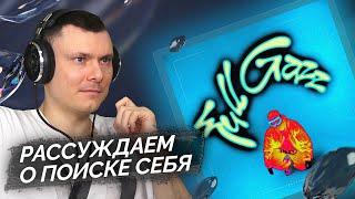 Медиа рецензия