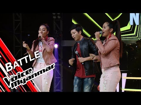 Hpong Hpong VS Twins Star: UBaNyuntYaeChitDoteKha/KyarParDal Kawar| Battle - The Voice Myanmar 2019