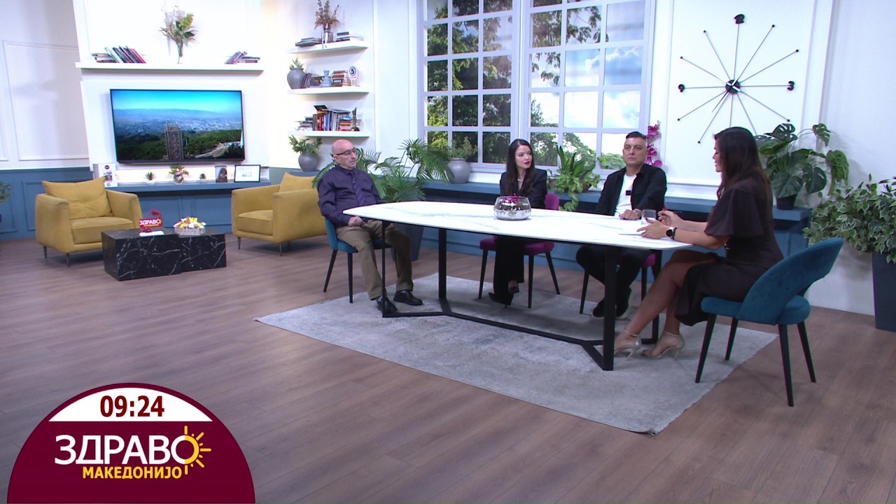 Здраво Македонијо - 29.09.2026 - дел 2