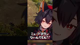 配信者なら、可愛くくしゃみ…できるよね？ #vtuber #shorts