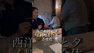 アラフォーの不安や焦り。#40代ショート #海外生活 #アラフォー #人生相相談する#アラフォー女 #アラフォー女 #子なし主婦 #子