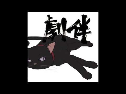 Outside - Darker Than Black OST - Yoko Kanno