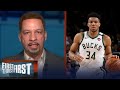 Giannis' motivation to sign Bucks extension should be to win — Broussard | NBA | FIRST THINGS FIRST