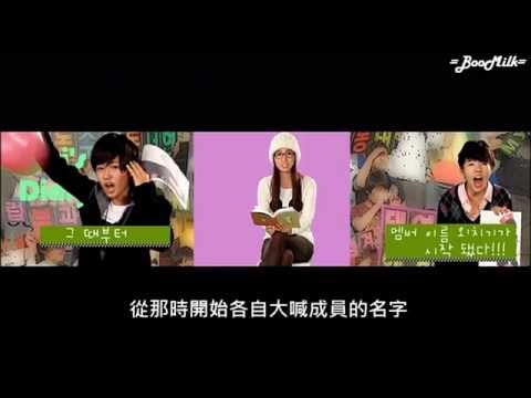 【=BooMilk=】Yuri V.S Sunny 粉絲間的對決