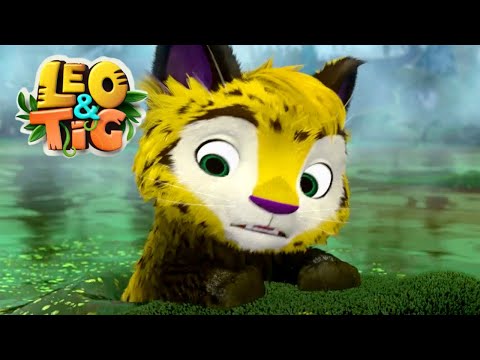 Leo and Tig 🦁 The Unexpected  - New animated movie - Kedoo ToonsTV