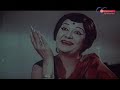 Nachdi Jawani Punjabi Movie Romesh Sharma Mina Rai Sujit Kumar Reeta Haksar