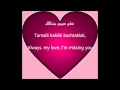Amr Diab - Tamally Maak Lyric/Rom/Eng Sub 
