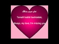 Amr Diab - Tamally Maak Lyric/Rom/Eng Sub 