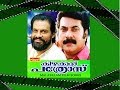 Neeraz Penninte KIZHAKKAN PATHROSE