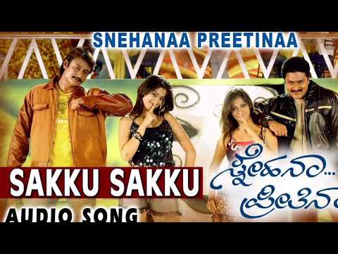 Sakku Sakku | Snehanana Preethina | Darshan | Aditya | Mallika Sherawat | Official Song