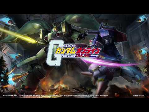 Mobile Suit Gundam Online IS MY LIFE ATM