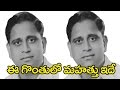 ఘంటసాల పై ప్రత్యేక కథనం