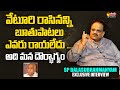 SP Balasubrahmanyam About Veturi Sundararama Murthy Songs SakshiTVFlashBack