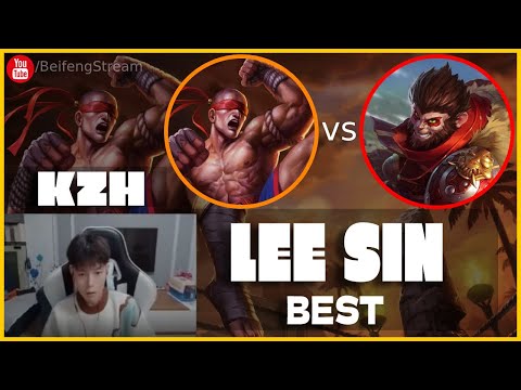 🔴 KZH Lee Sin vs Wukong Jungle (Best Lee Sin) - KZH Lee Sin Guide